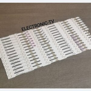 8 Barrettes Leds Pour Philips 42PFH5209