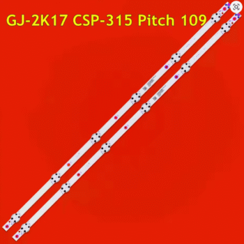 BANDES DE RÉTROÉCLAIRAGE BARRES LED POUR PHILIPS 32PHS4112